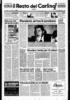 giornale/RAV0037021/1996/n. 12 del 13 gennaio
